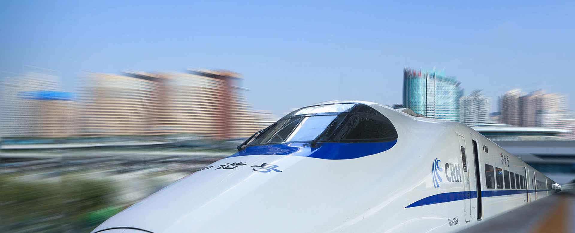 Smart Transportation